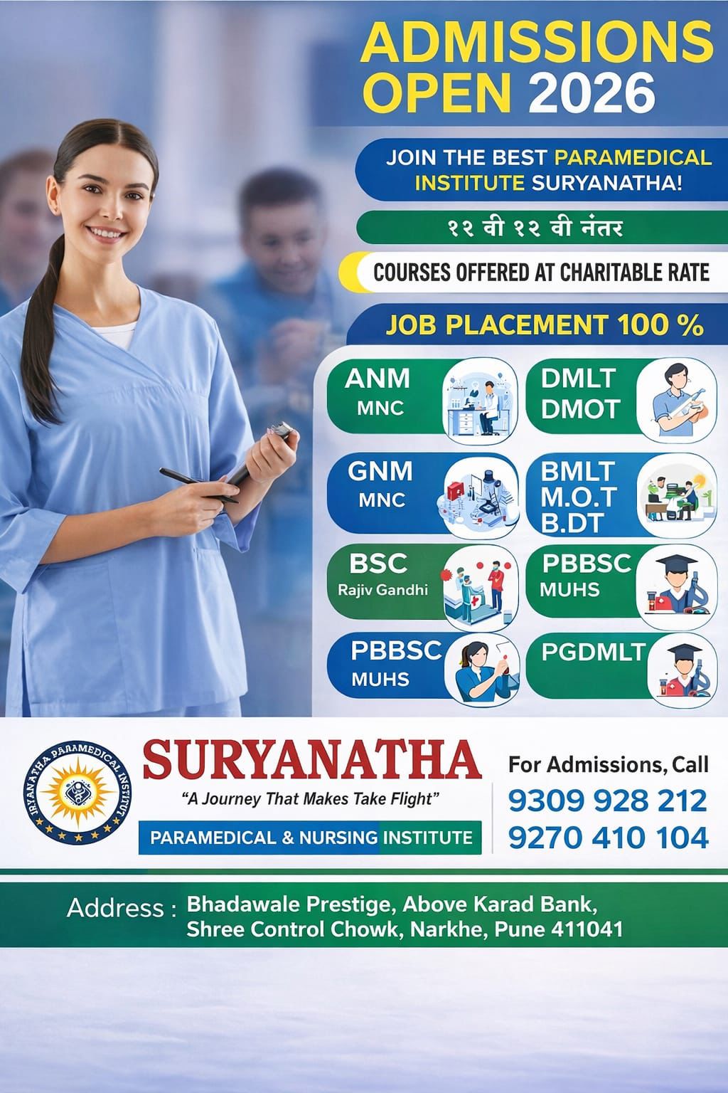 GNM BSC Nursing poster